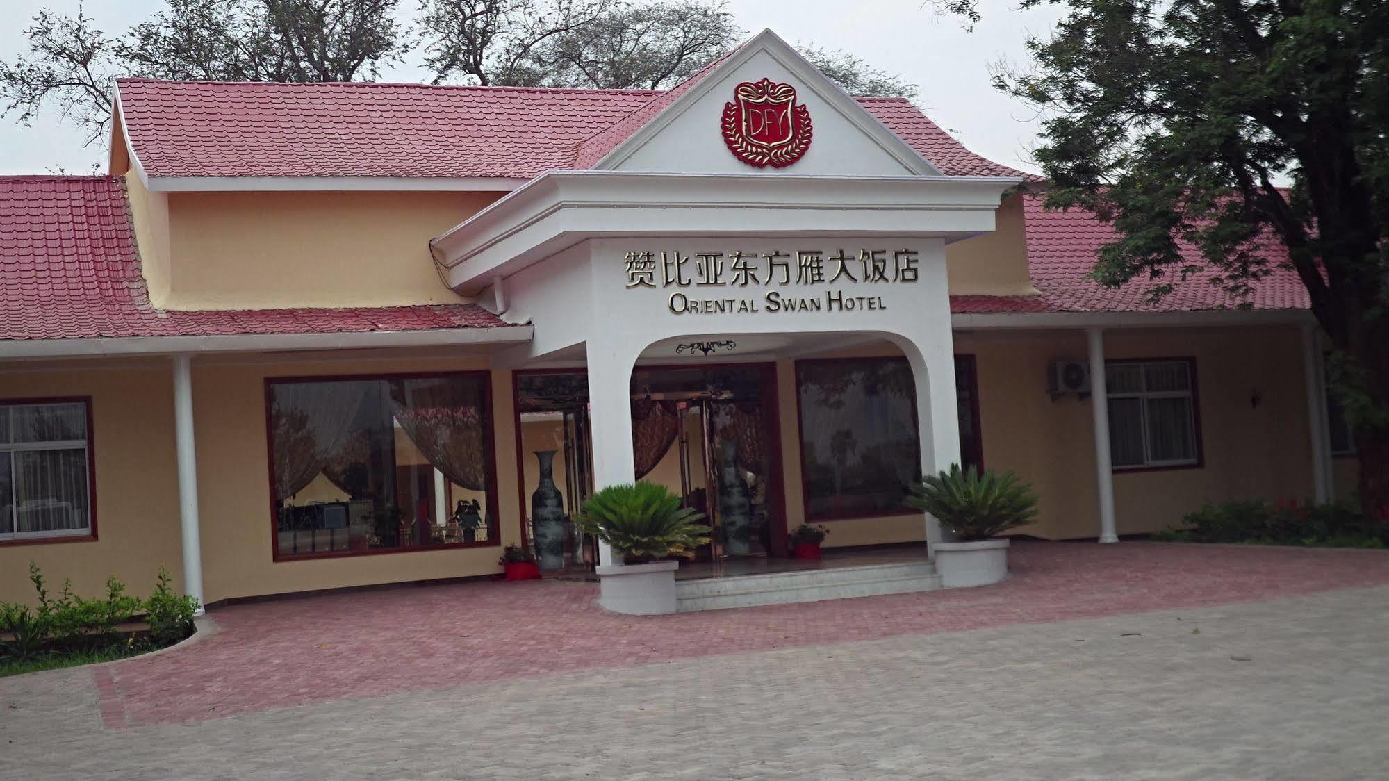 Oriental Swan Hotel Livingstone Bagian luar foto